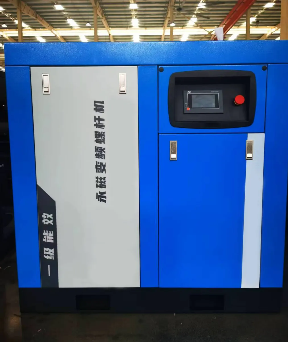 The Application of Inverters in Centrifuges